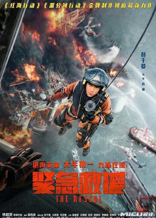 巴西居留证怎么买到