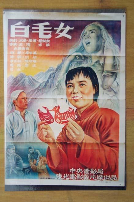 白金汉大学 Hotel management diploma